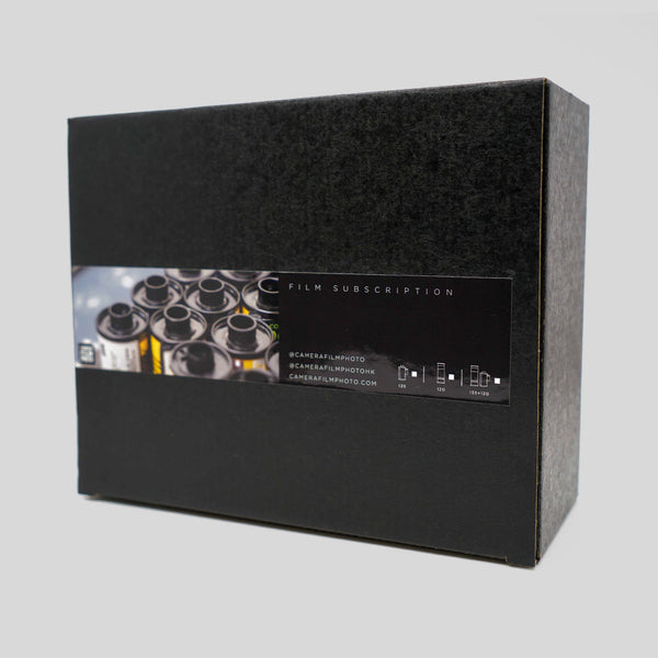 Film Subscription