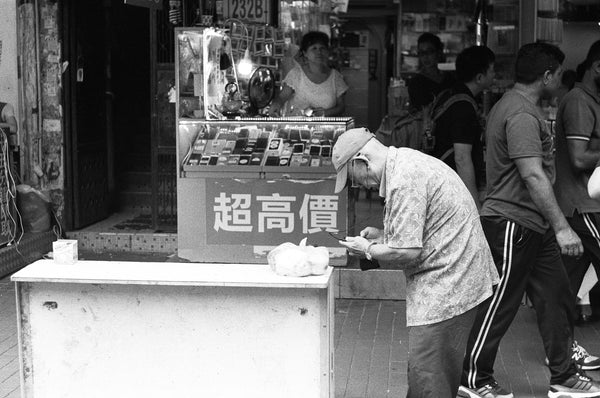 Rollei RPX 400 135-36