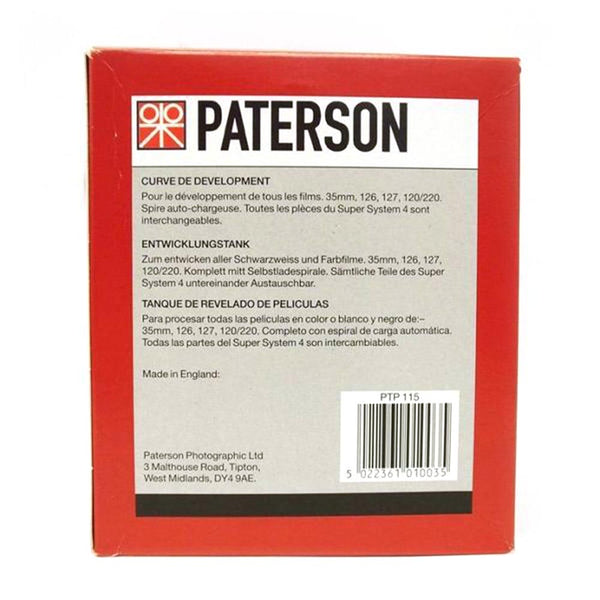 Paterson Super System 4 Universal Developing Tank (with 2 reels)