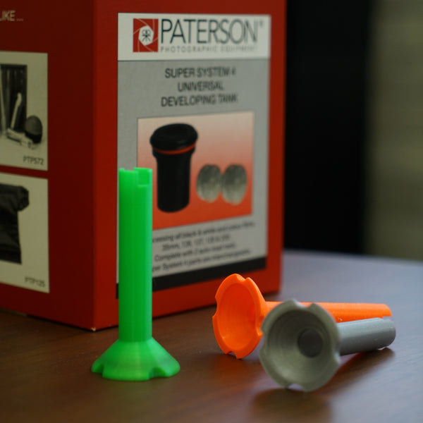 CFP Film Tank Agitator