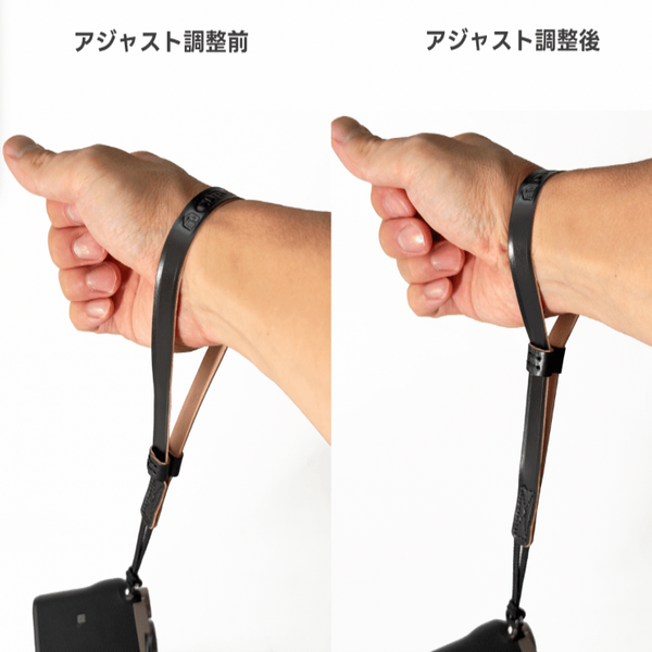 Cura Cordovan Hand Strap