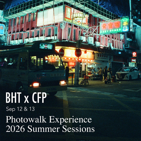 BigHeadTaco(BHT) Roll Call Photowalk Experience – Septmeber Sessions