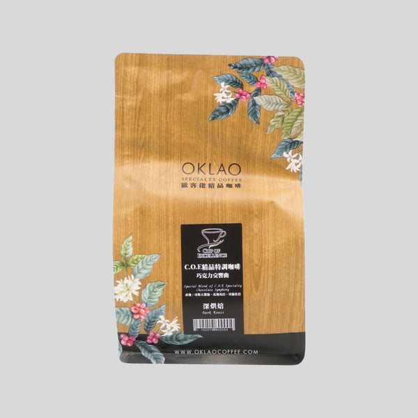 OKLAO - Special Blend of C.O.E Specialty Chocolate Symphony (Coffee Bean - 225g)