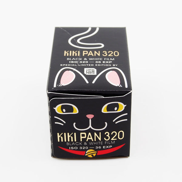 Kiki Pan 320 135-36