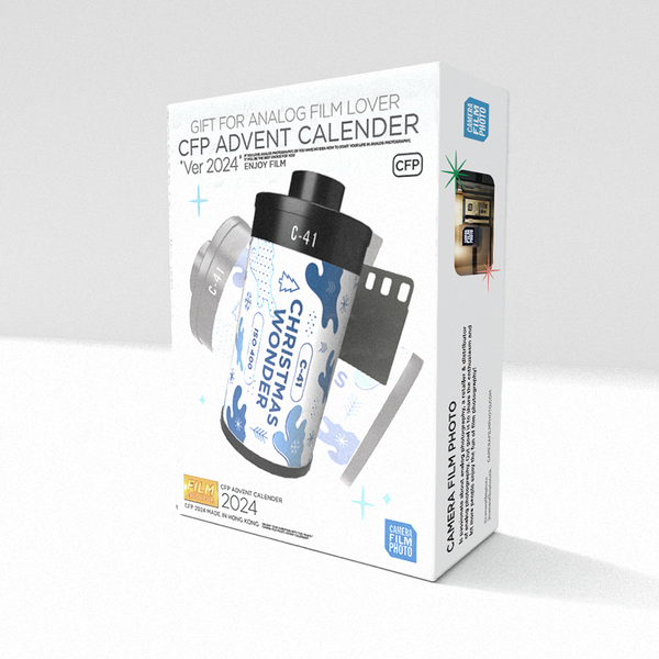 Camera Film Photo Advent Calendar 2024 (Pre-Order)