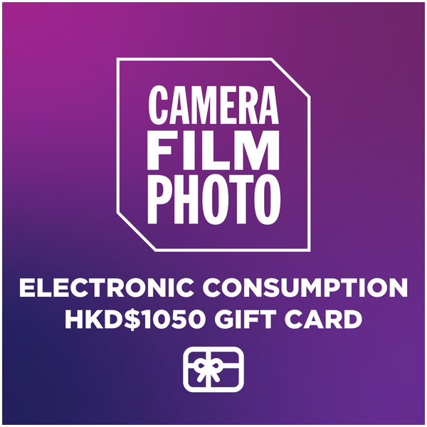 Camera Film Photo Electronic Consumption Gift Card